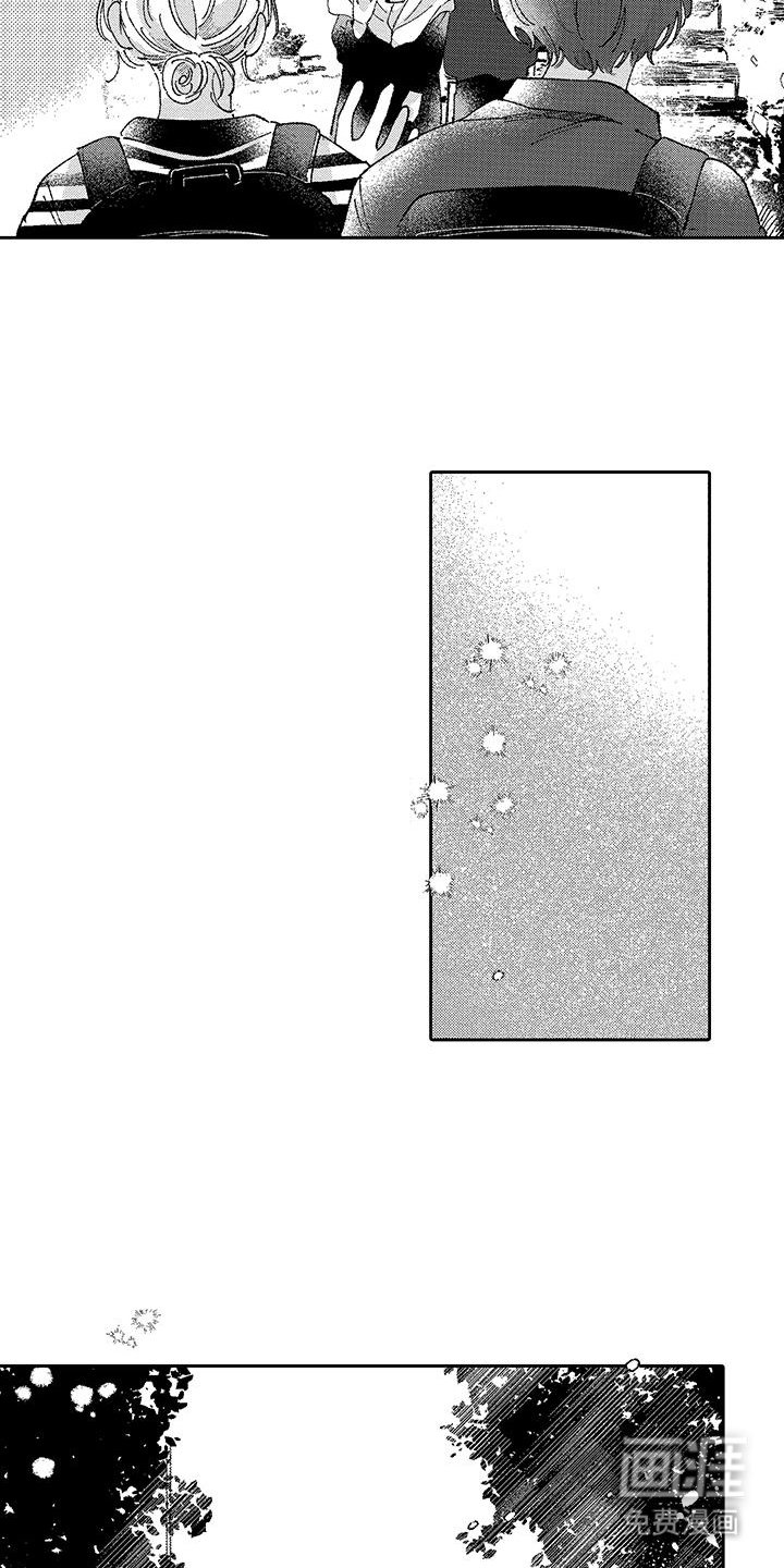 第13章：回学校