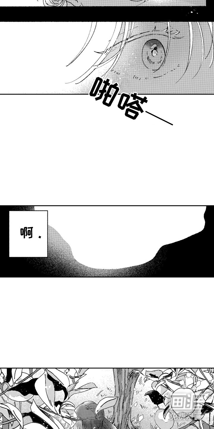 第15章：忍不住了