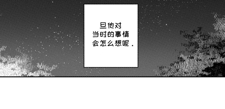 第17章：收拾东西