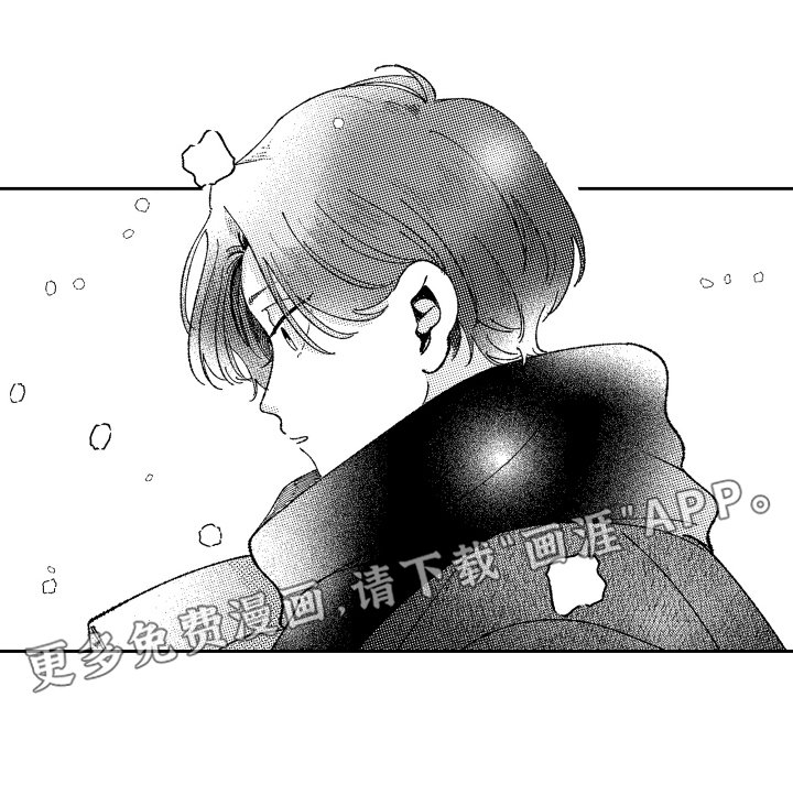 第22章：去见他