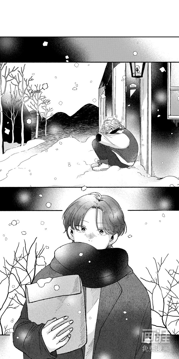 第22章：去见他
