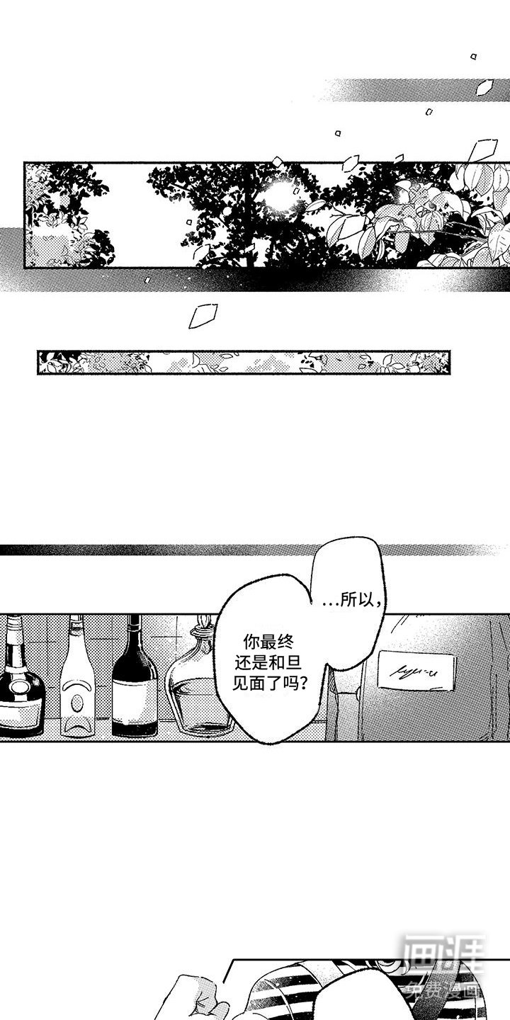 第25章：分离