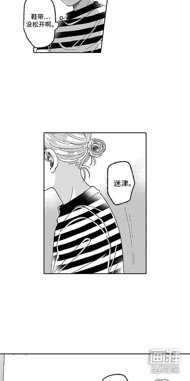 第27章：不来会比较好吗