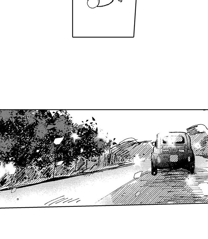 第3章：旅行