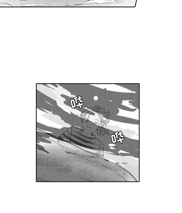 第4章：海边