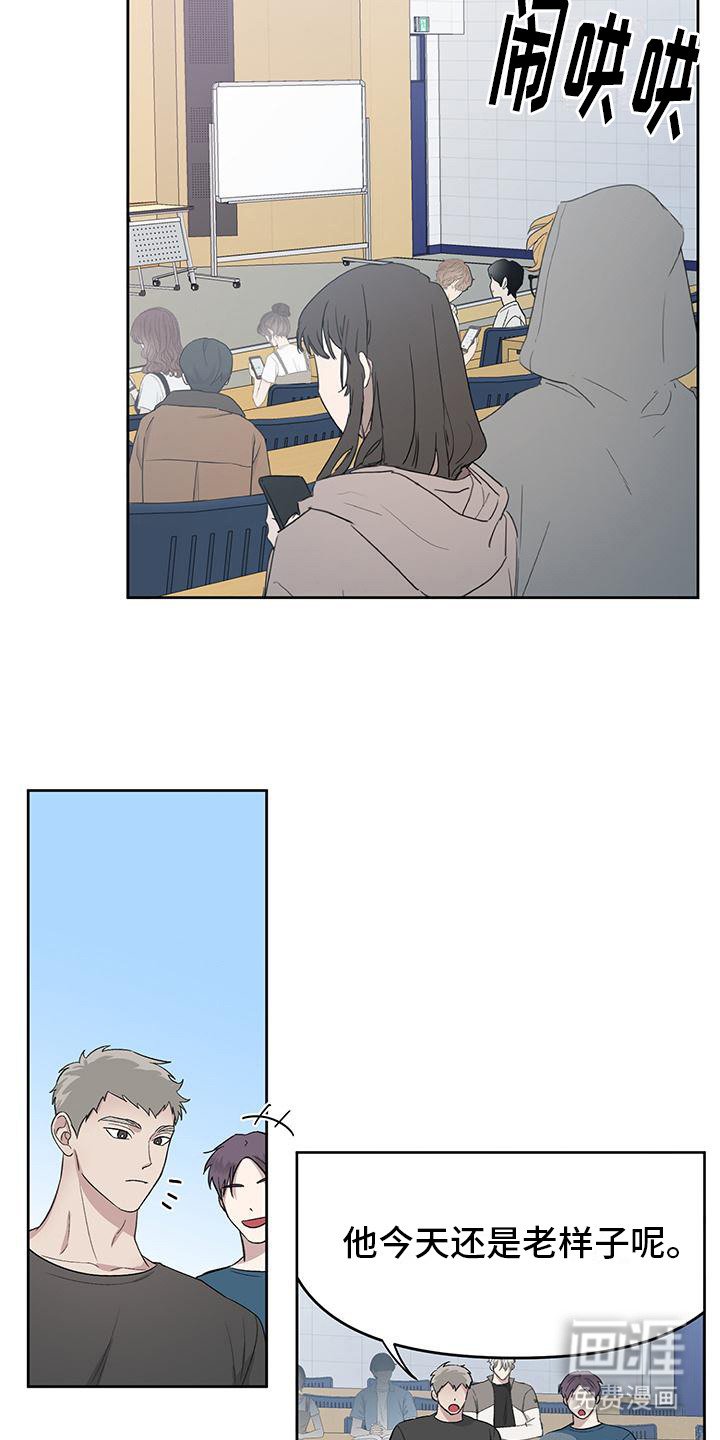 第1章：完美角色
