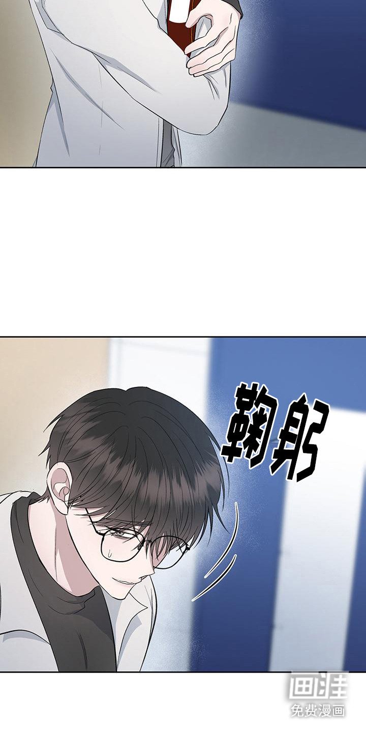 第1章：完美角色