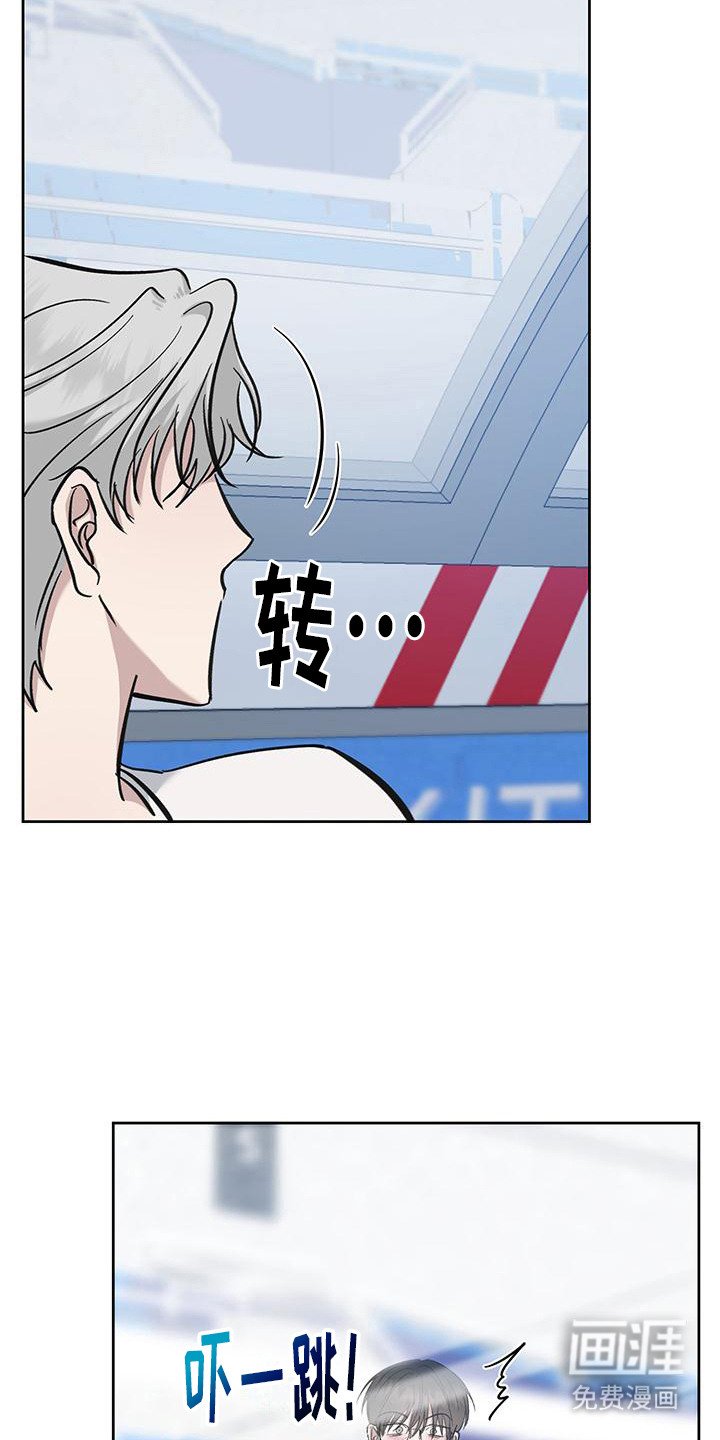 第11章：挽留