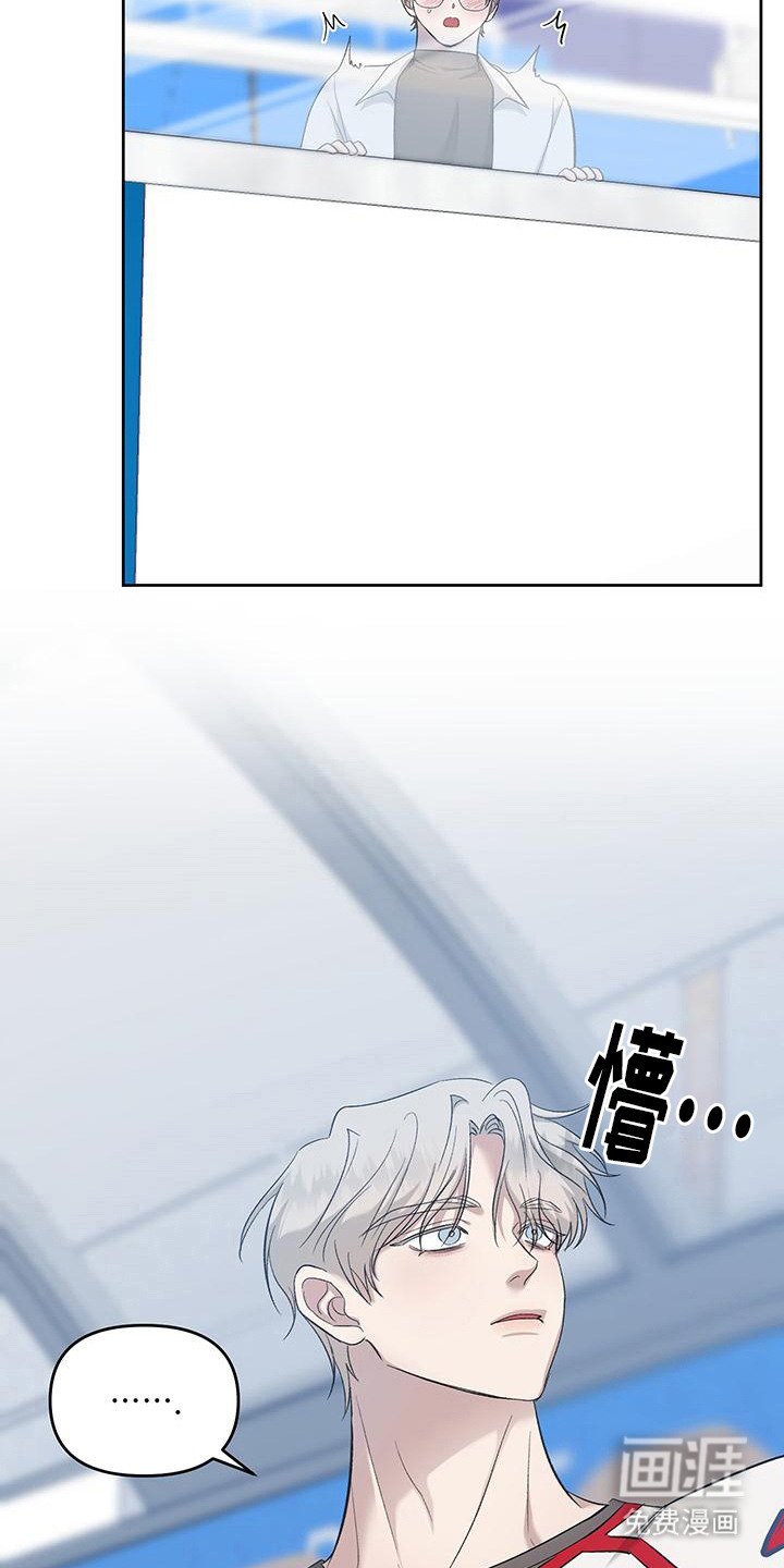 第11章：挽留