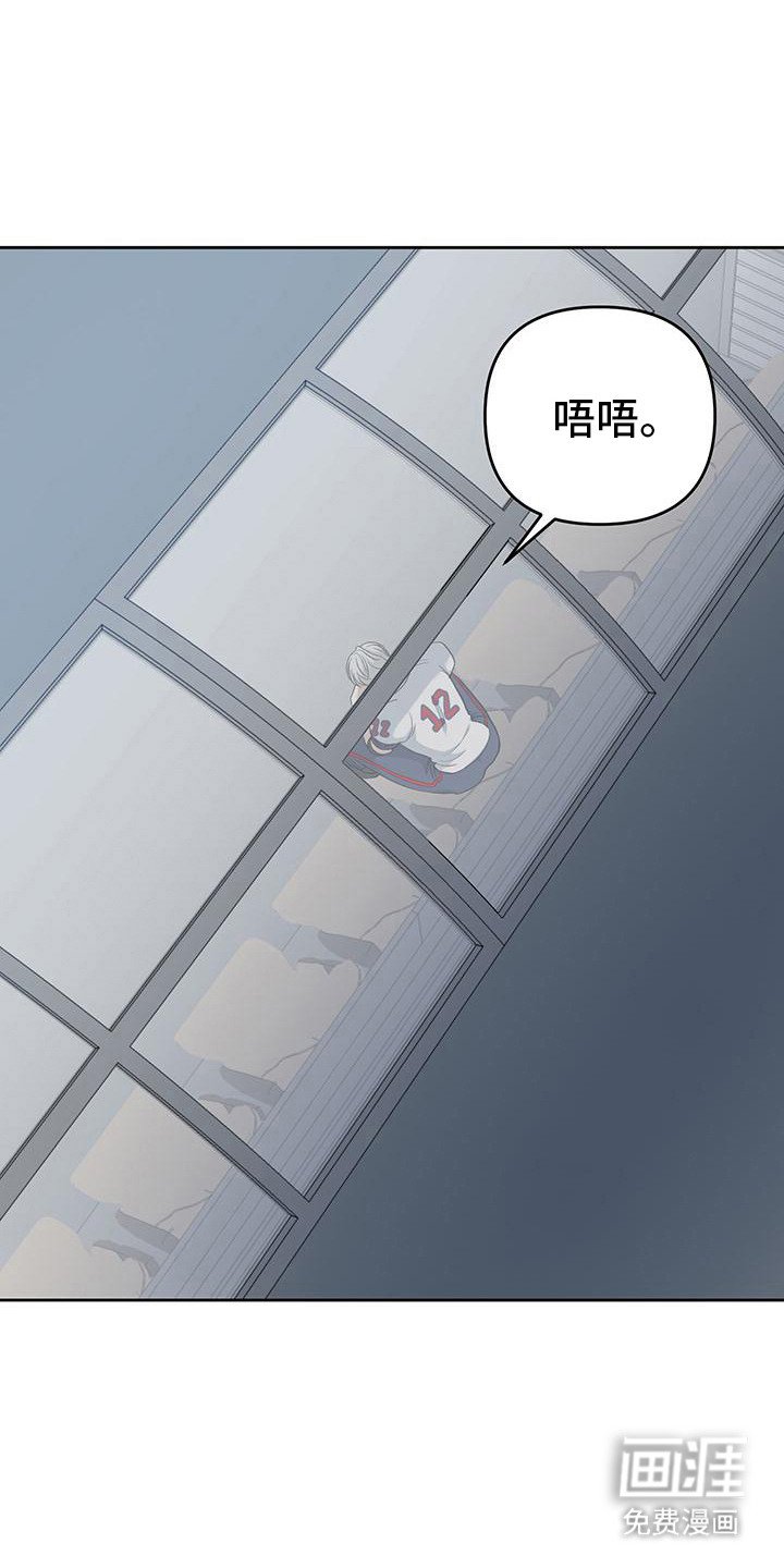 第11章：挽留
