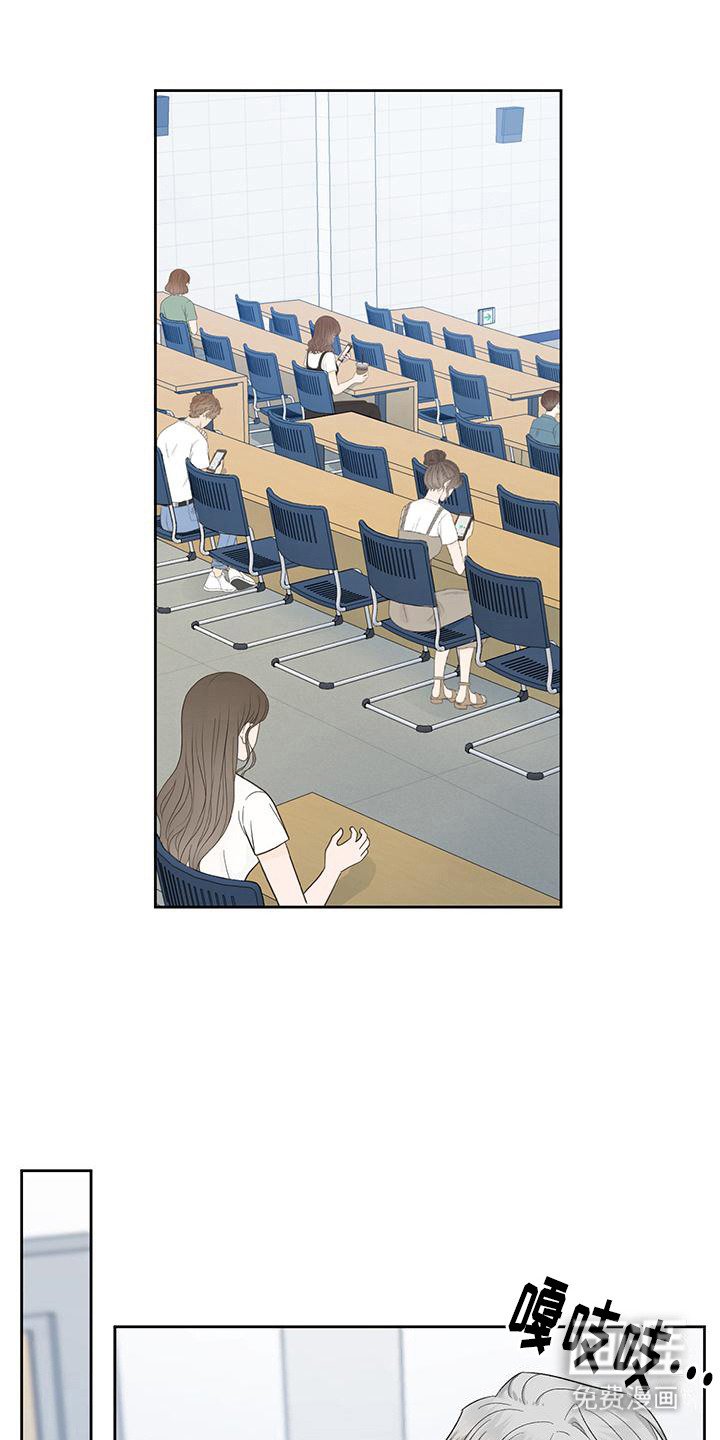 第11章：挽留