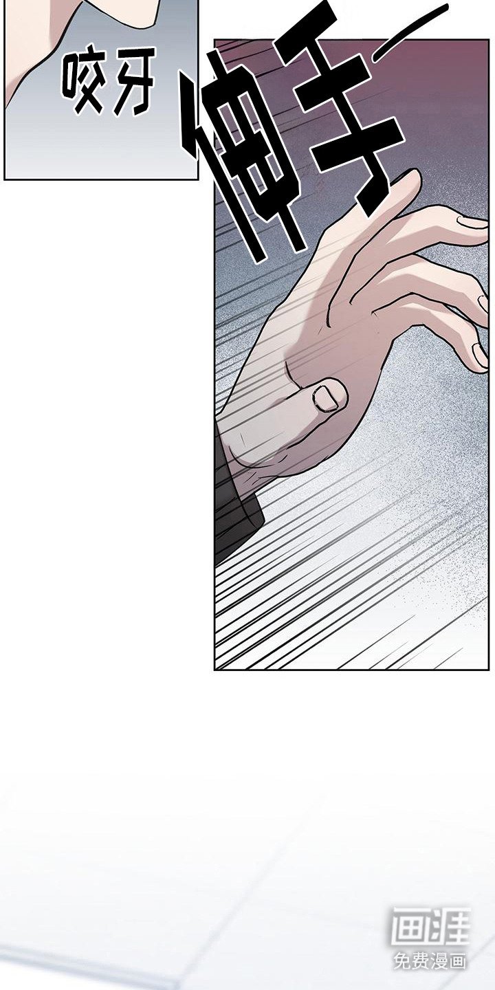第11章：挽留