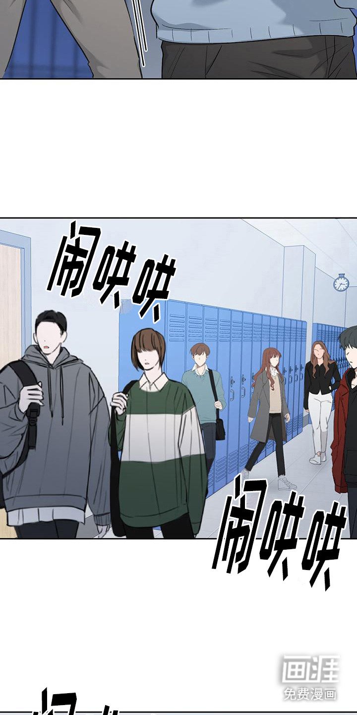 第11章：挽留