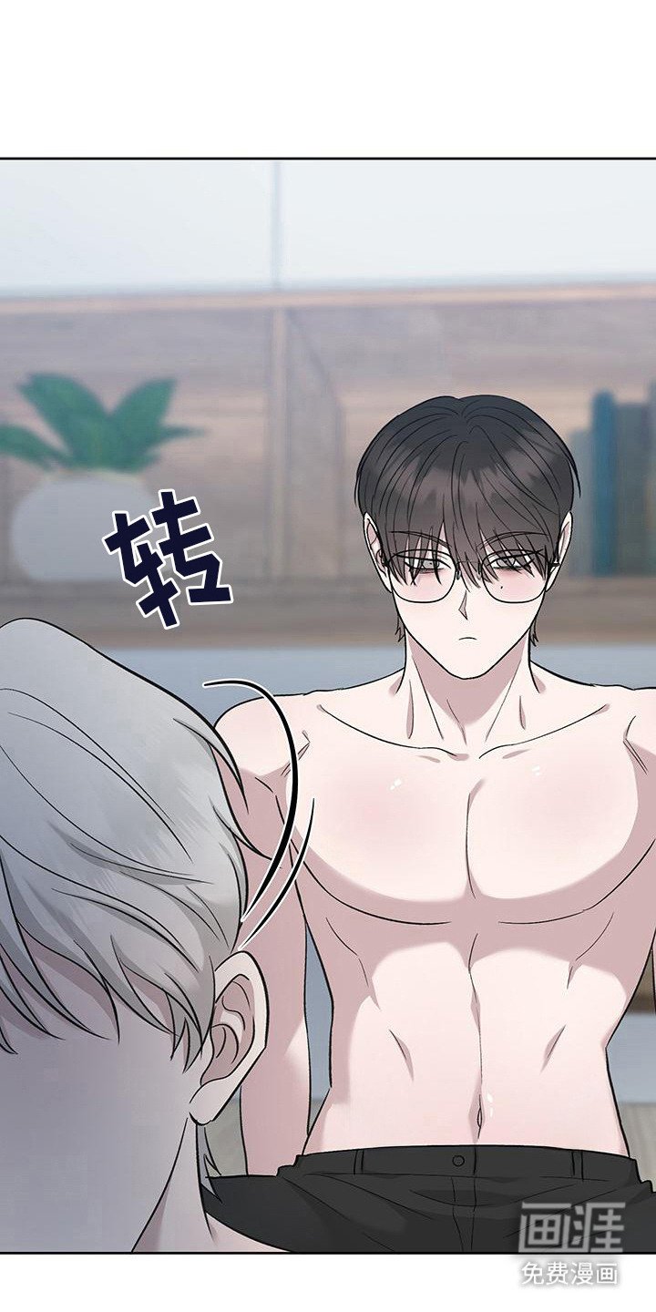 第12章：听话的狗（完结）