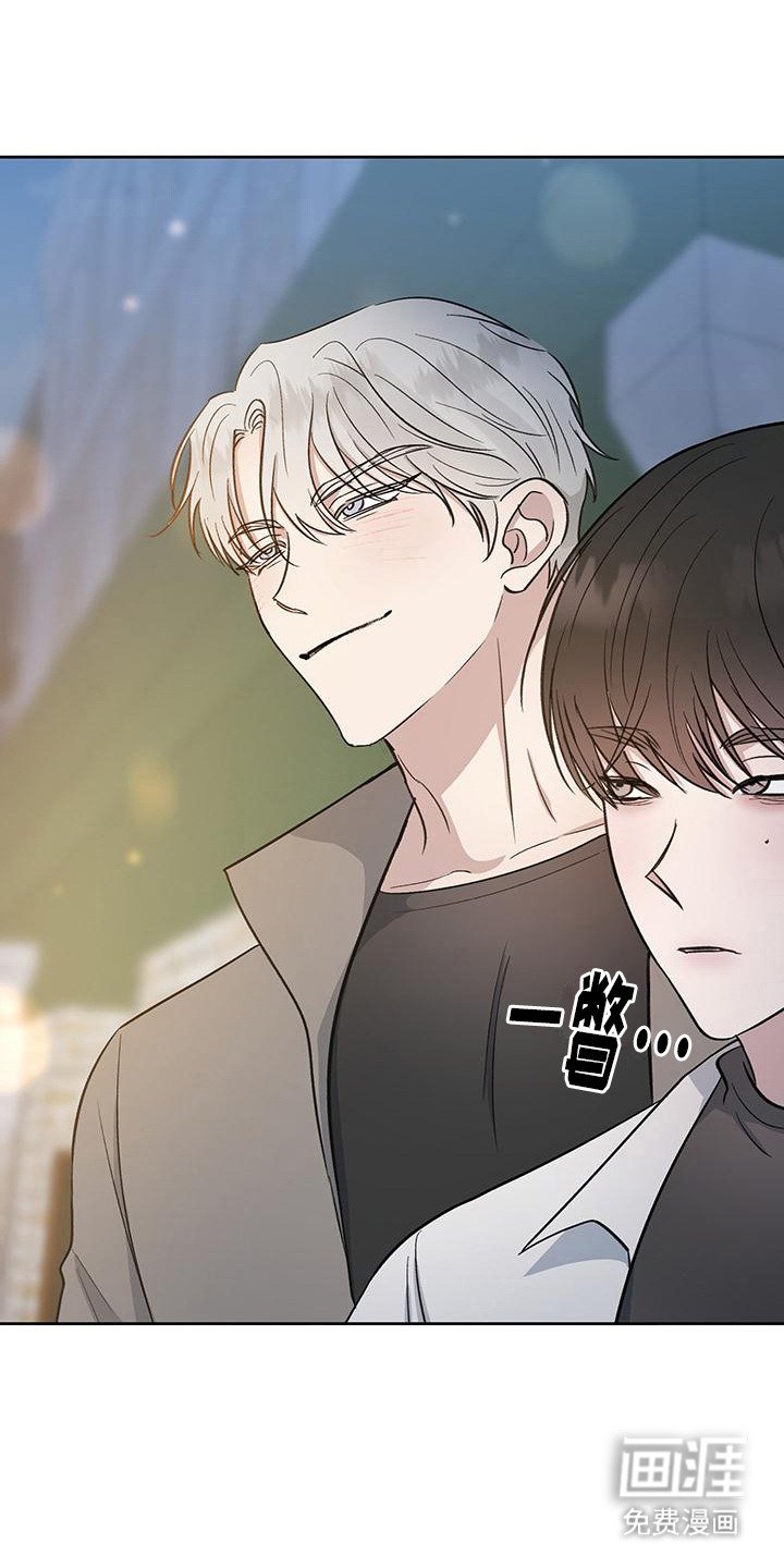 第2章：解围