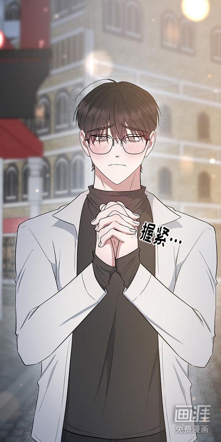 第2章：解围