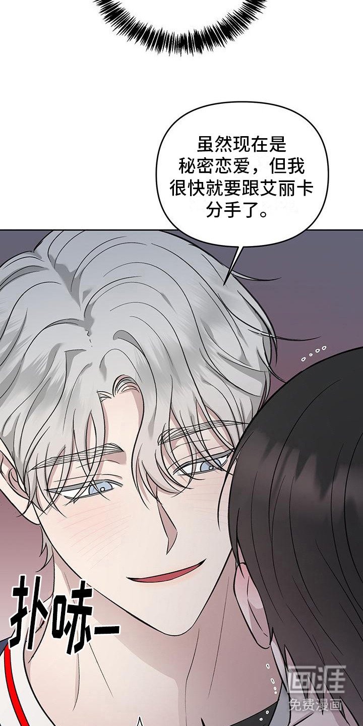 第4章：很有趣