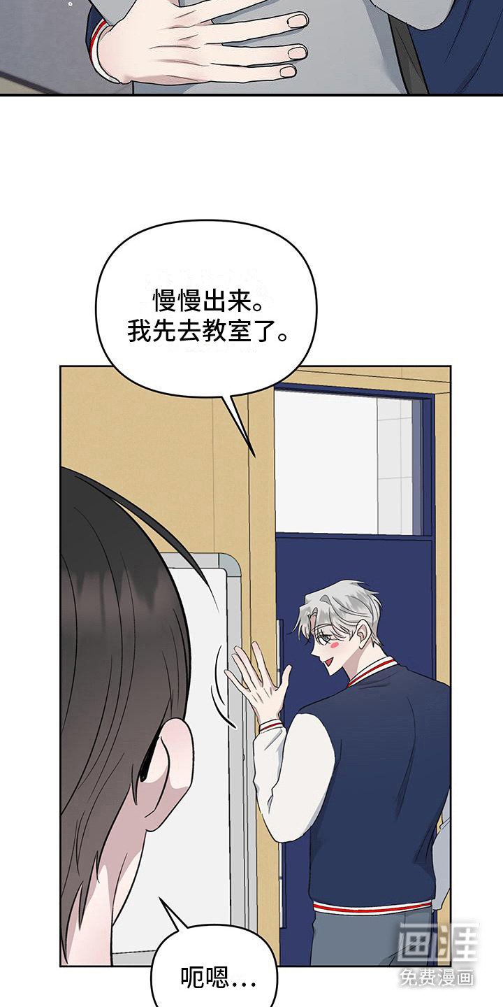 第4章：很有趣