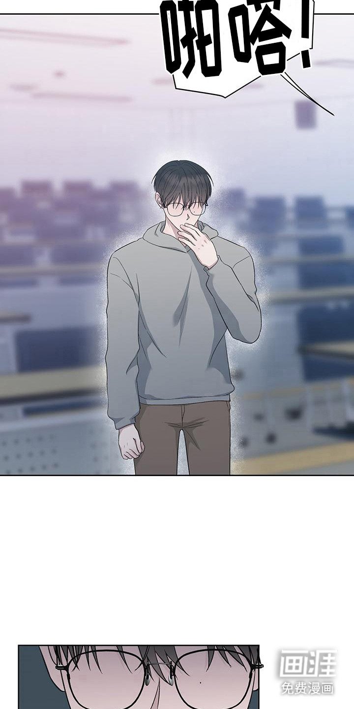 第4章：很有趣