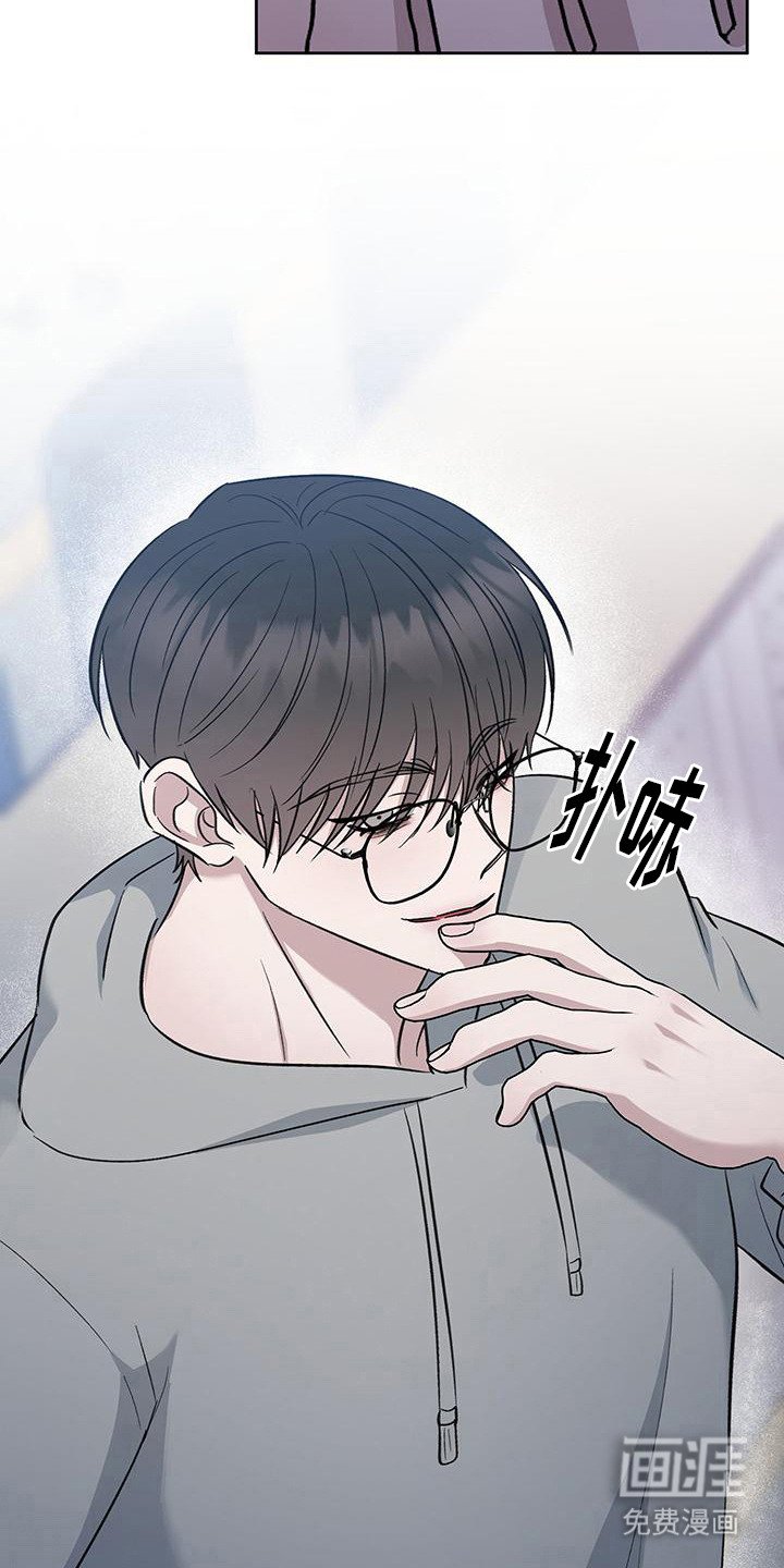 第4章：很有趣