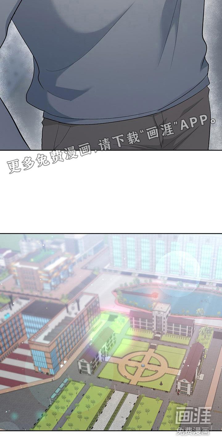 第4章：很有趣