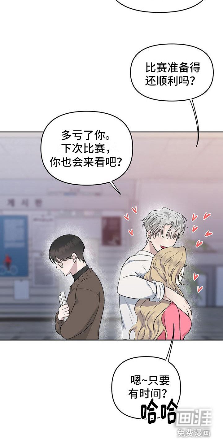 第4章：很有趣