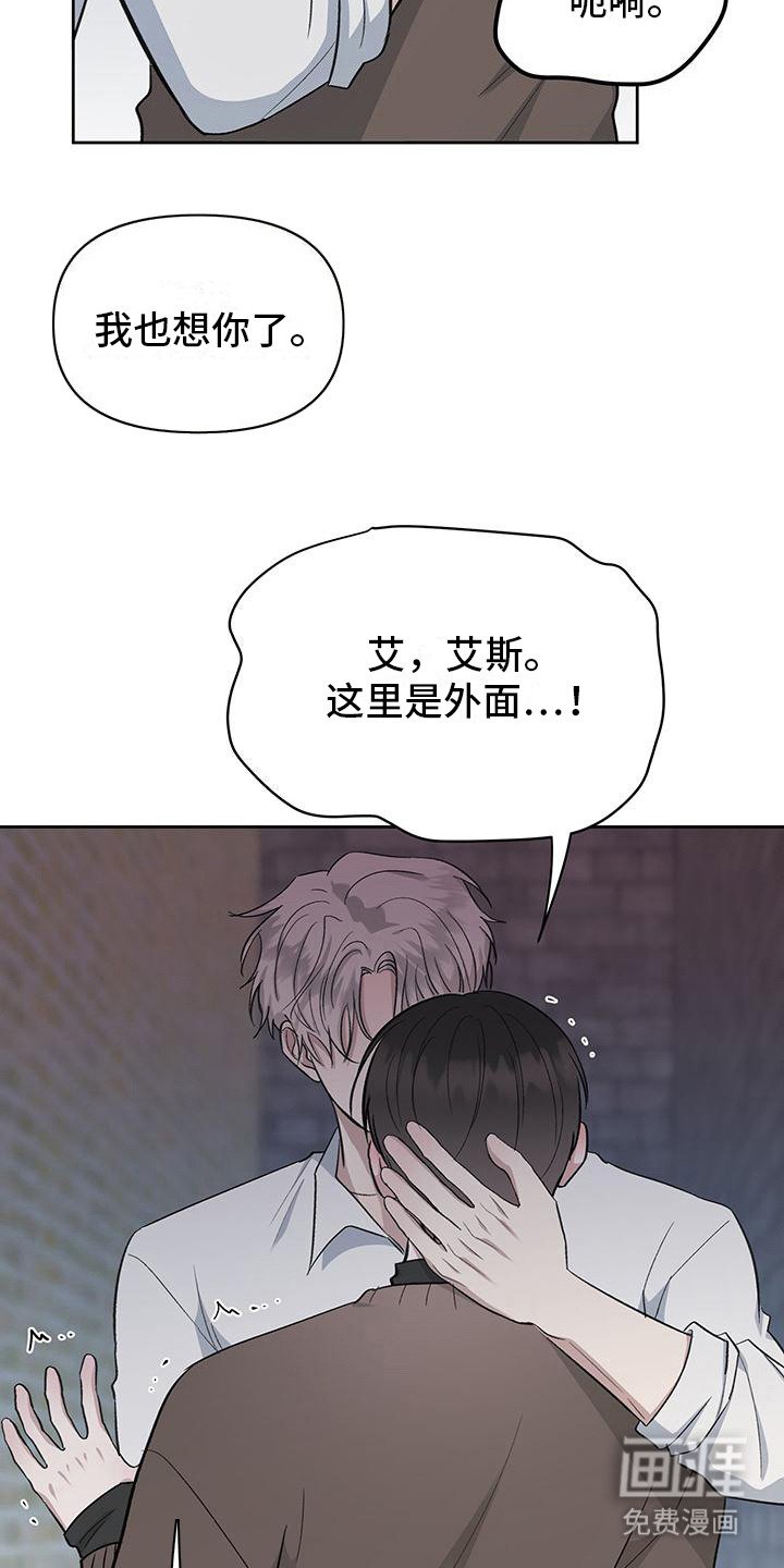 第5章：练习