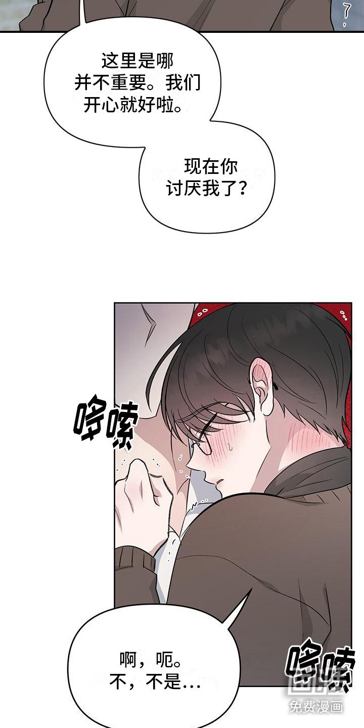 第5章：练习