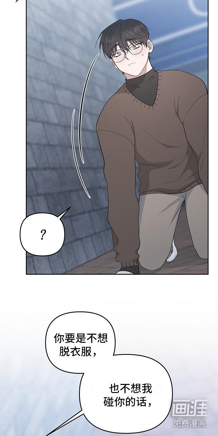 第5章：练习
