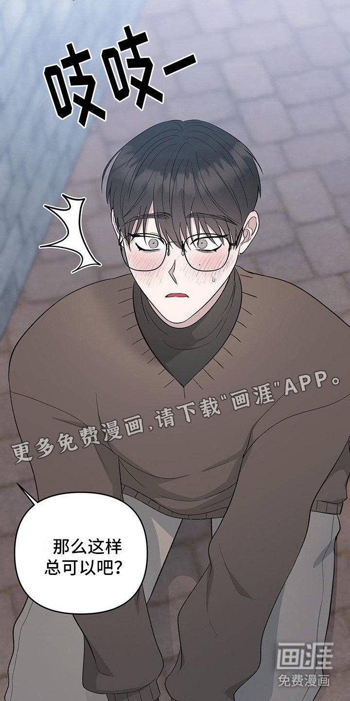 第5章：练习