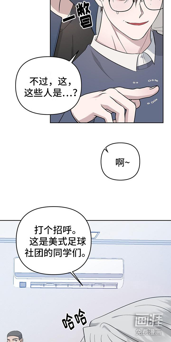 第5章：练习