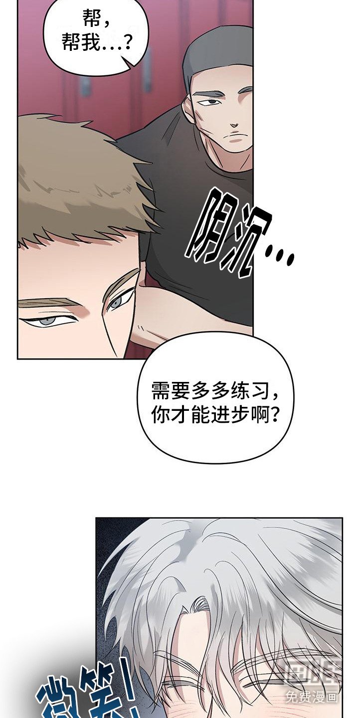 第5章：练习