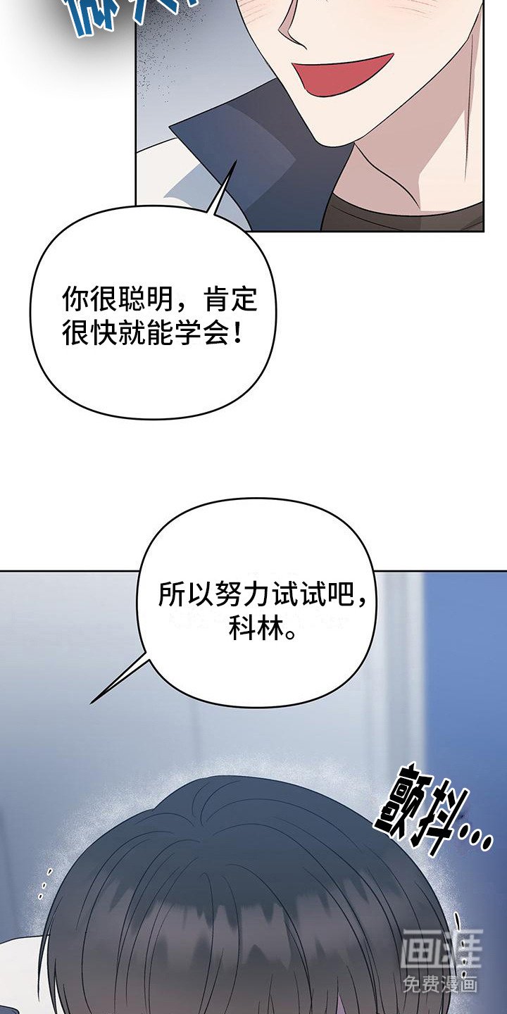 第5章：练习