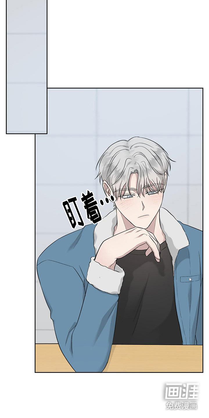 第6章：换个场所