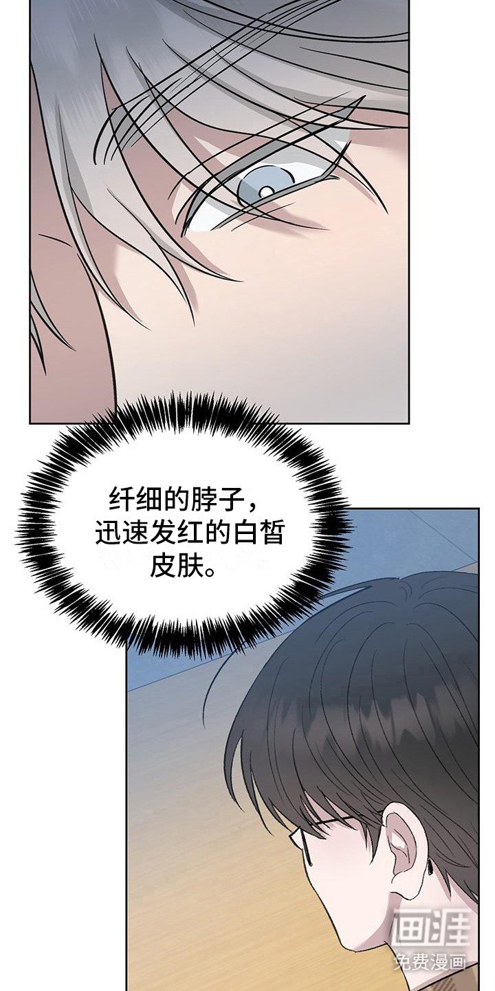 第6章：换个场所