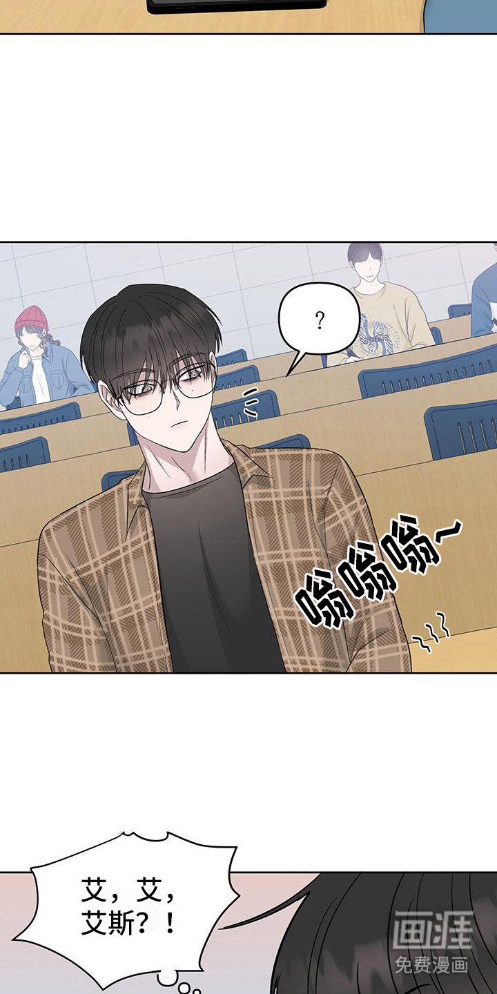 第6章：换个场所