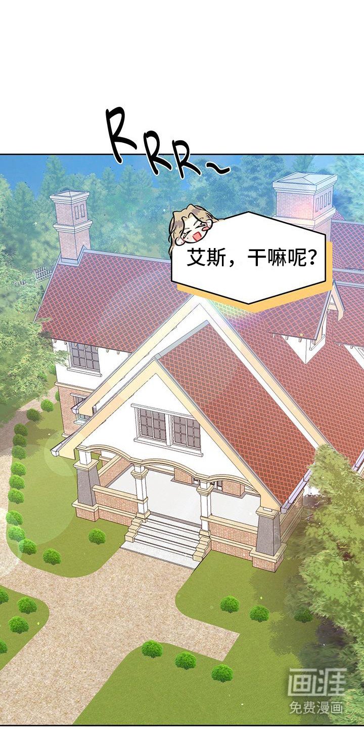 第6章：换个场所