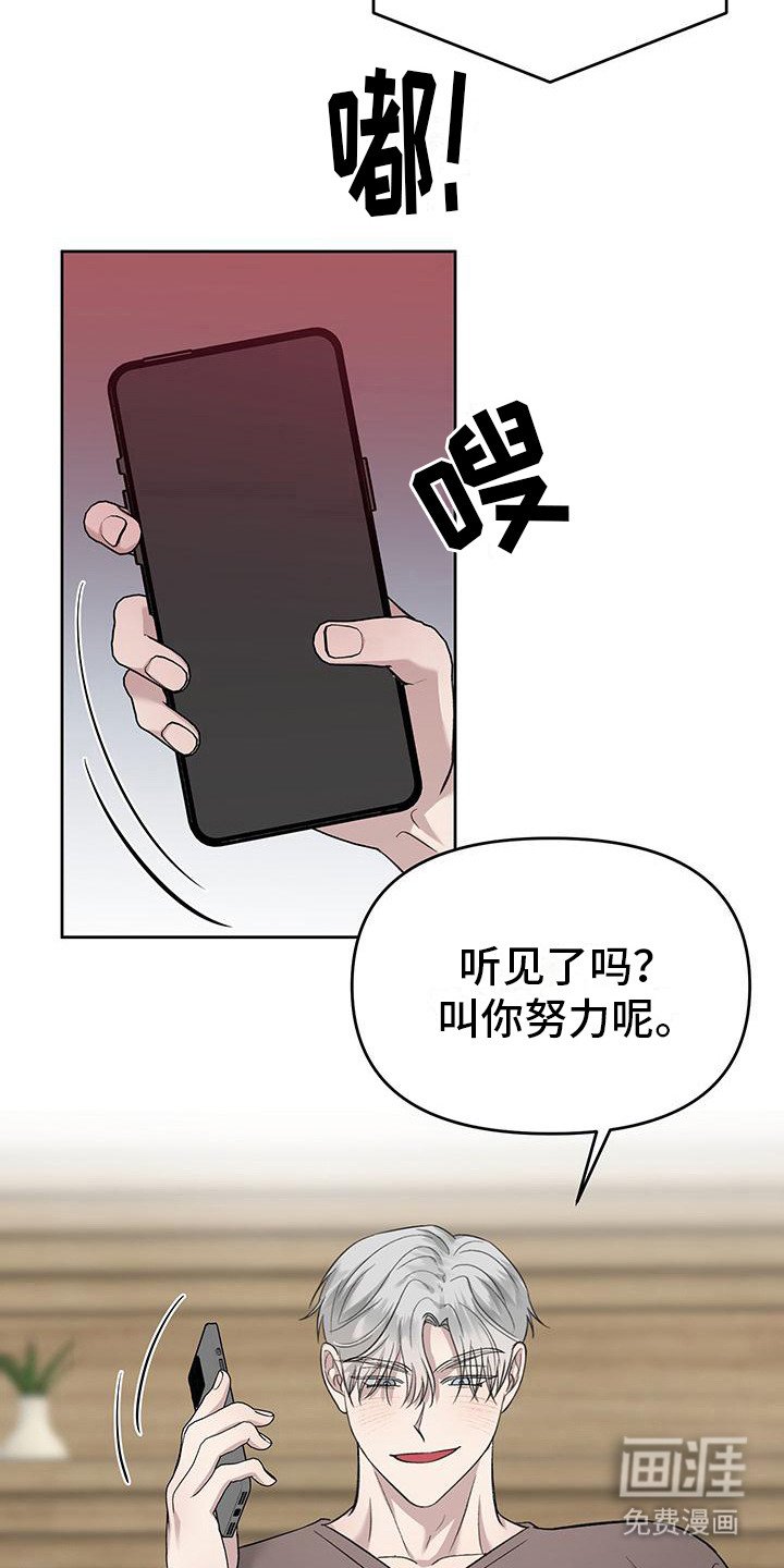 第6章：换个场所