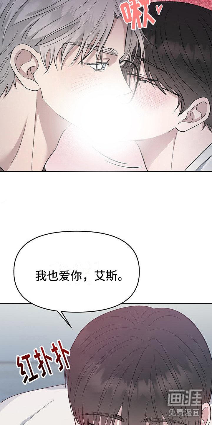 第6章：换个场所