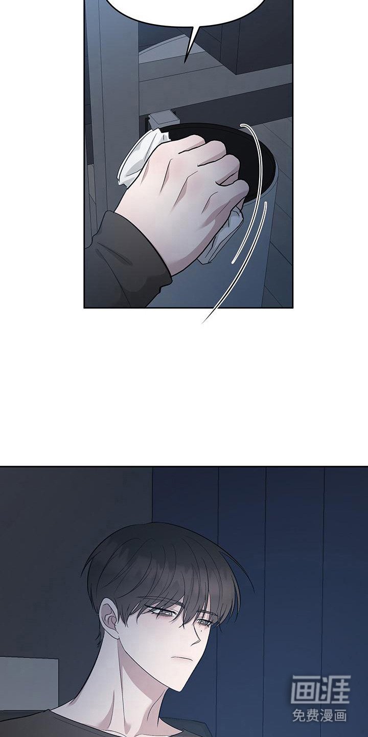 第7章：按计划进行