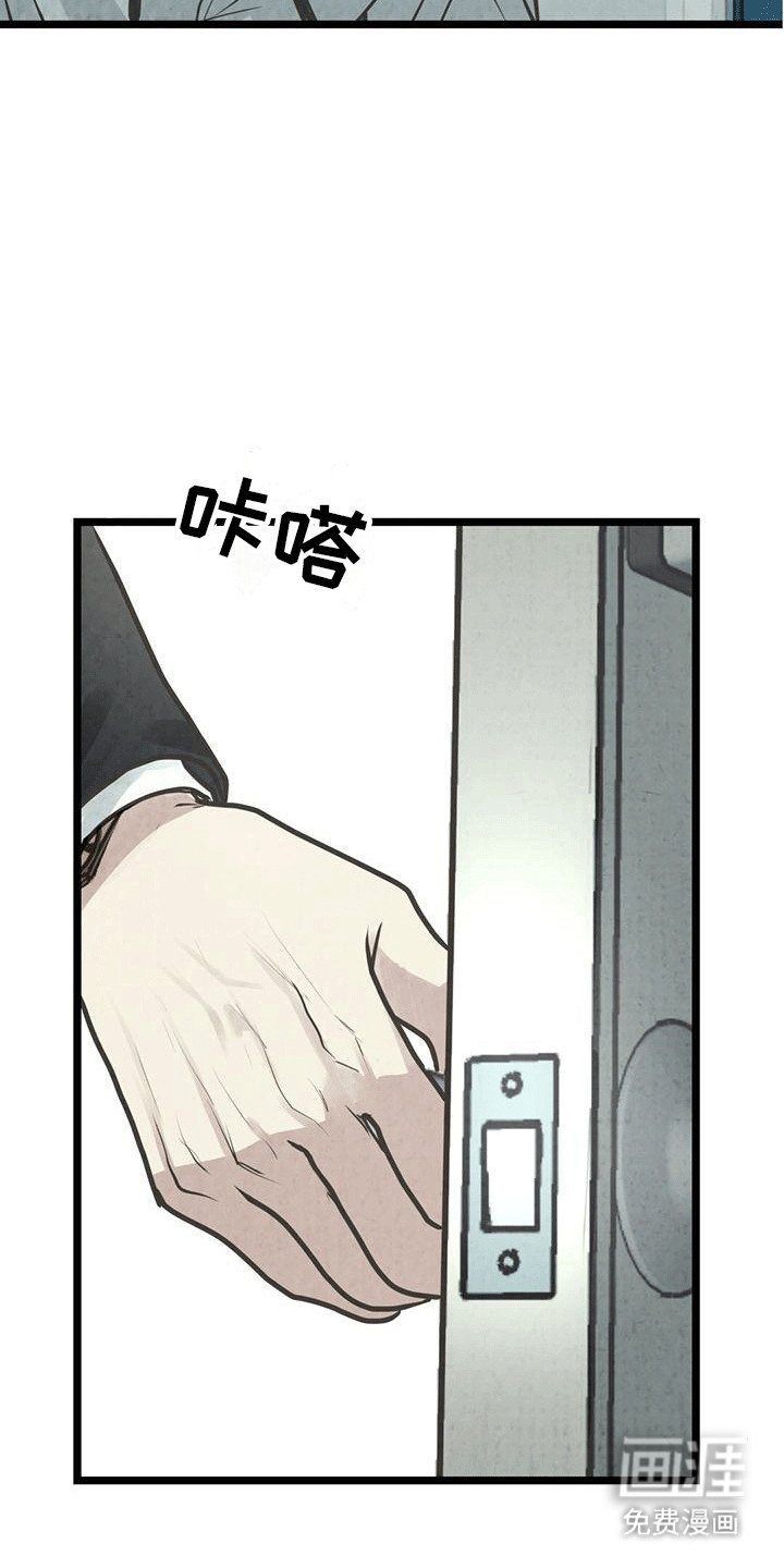 第11章：送他上学