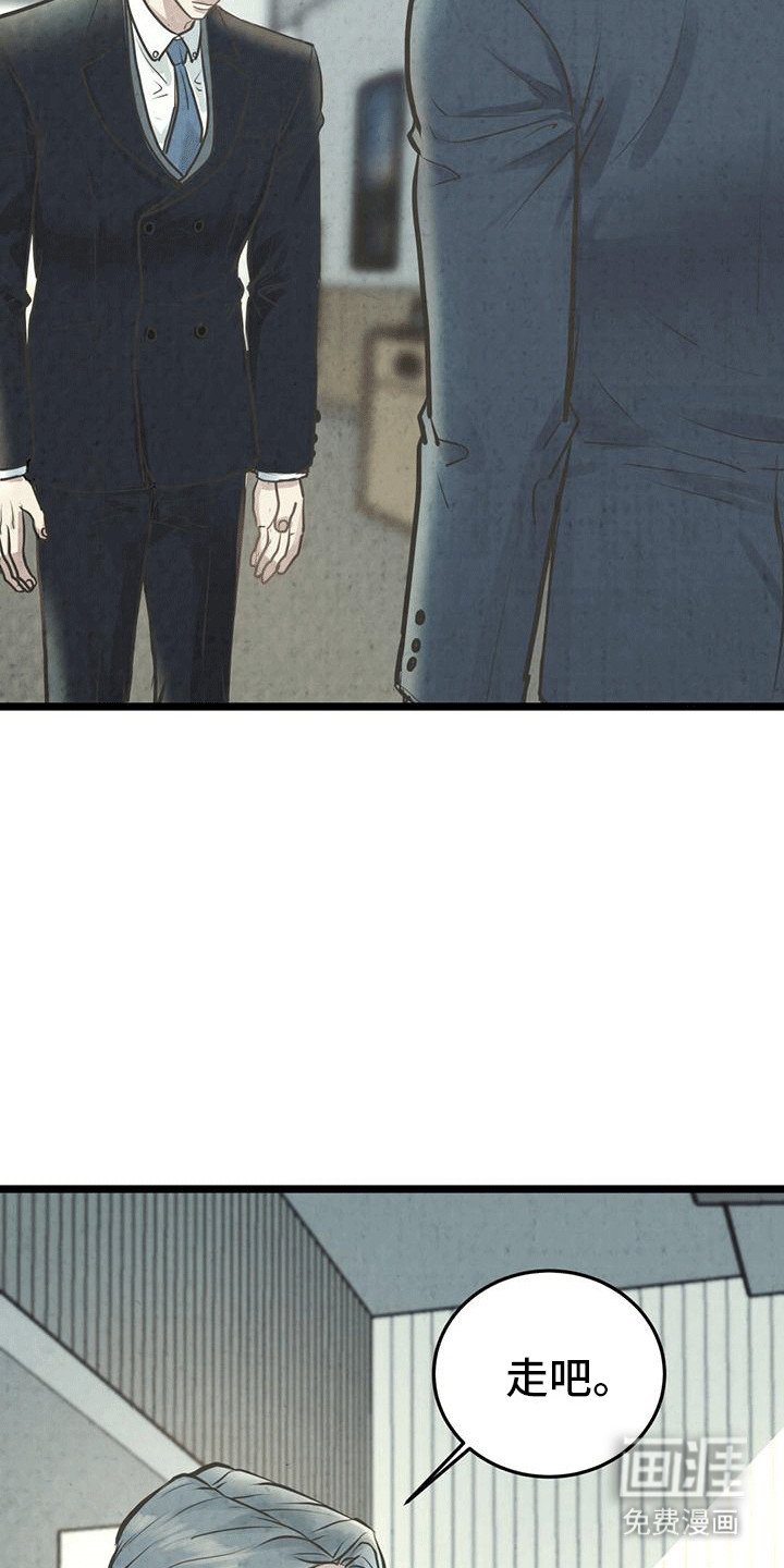 第14章：警告