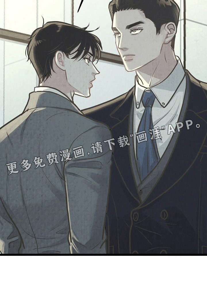 第14章：警告
