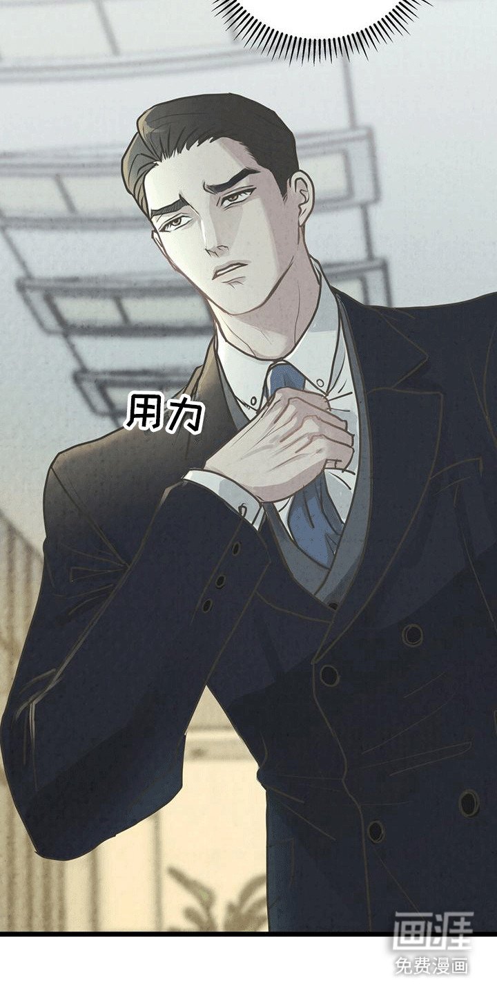 第14章：警告