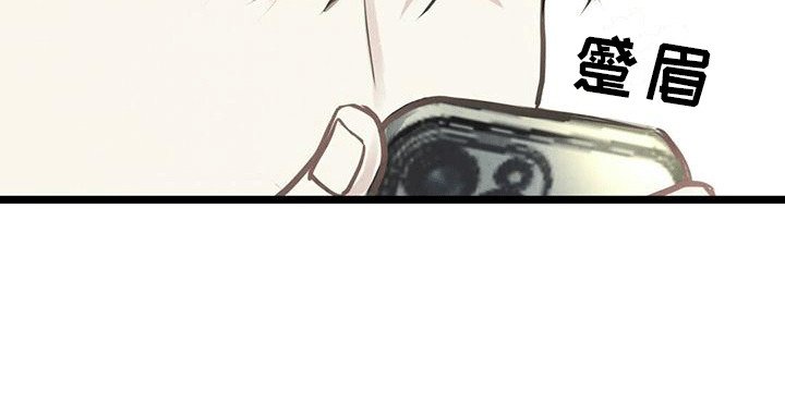 第14章：警告
