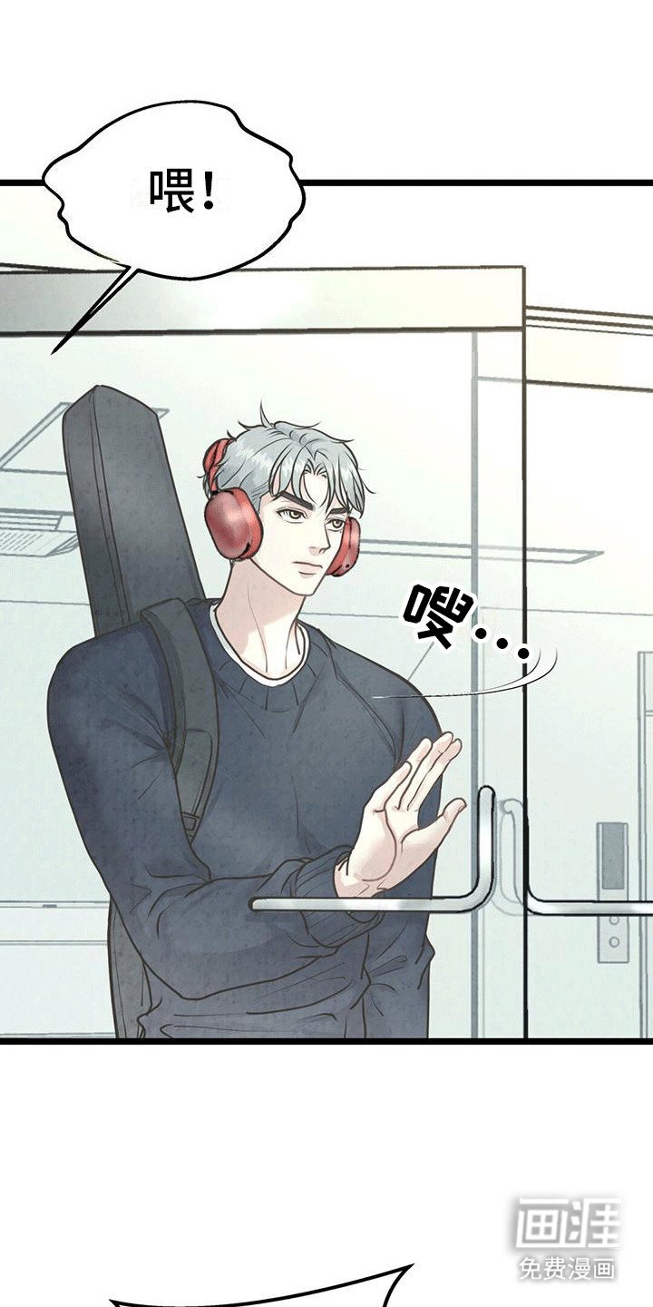 第15章：该找别人了