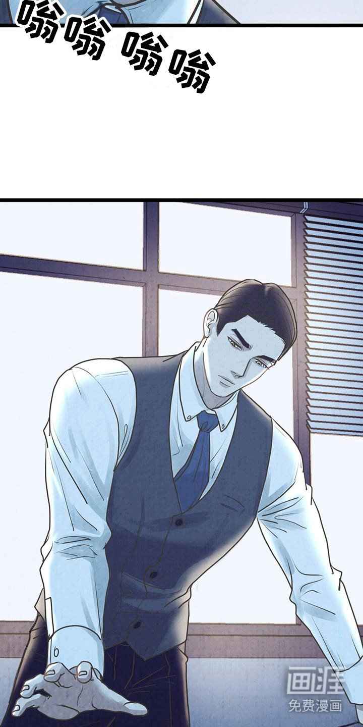 第15章：该找别人了