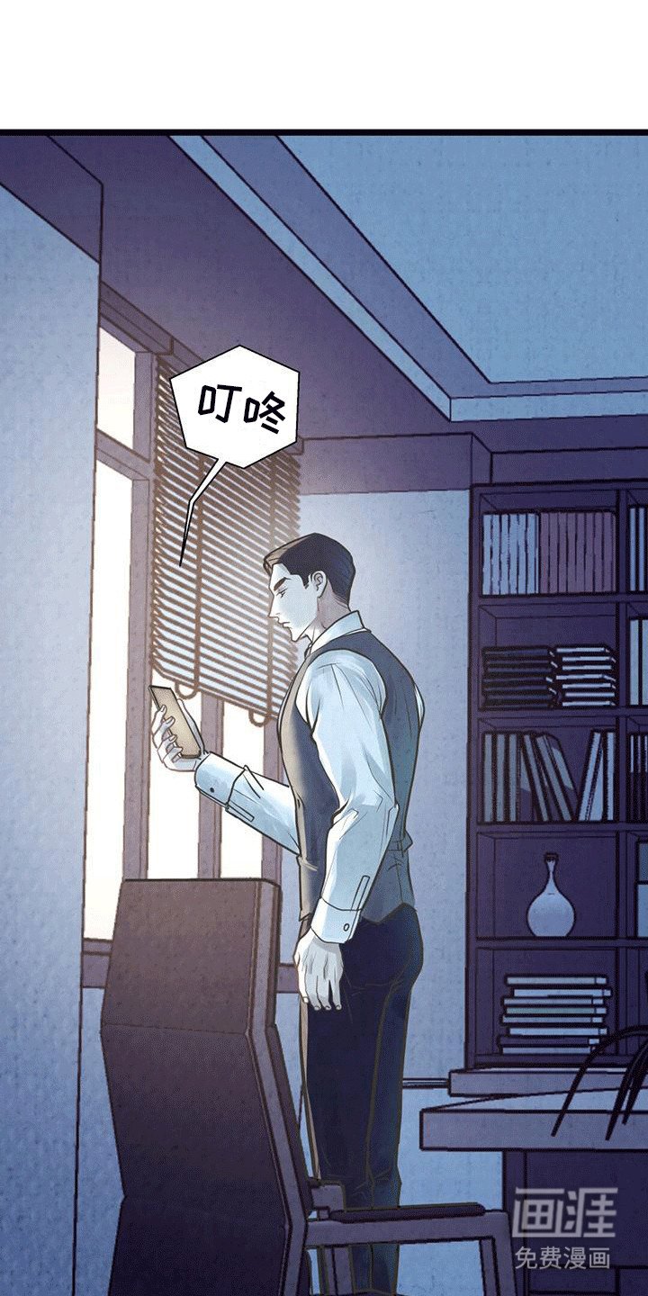 第15章：该找别人了