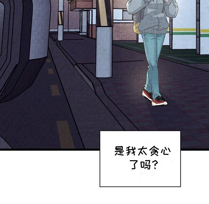 第15章：该找别人了