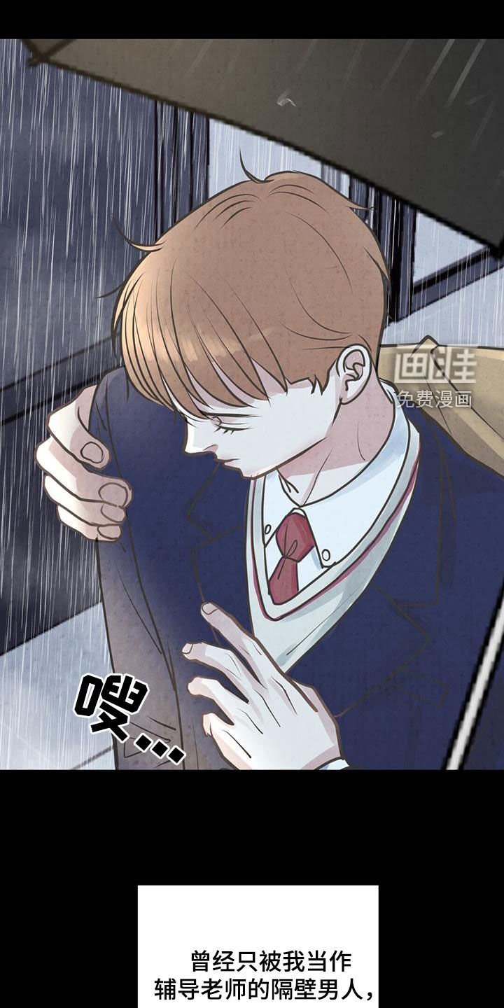 第18章：警告